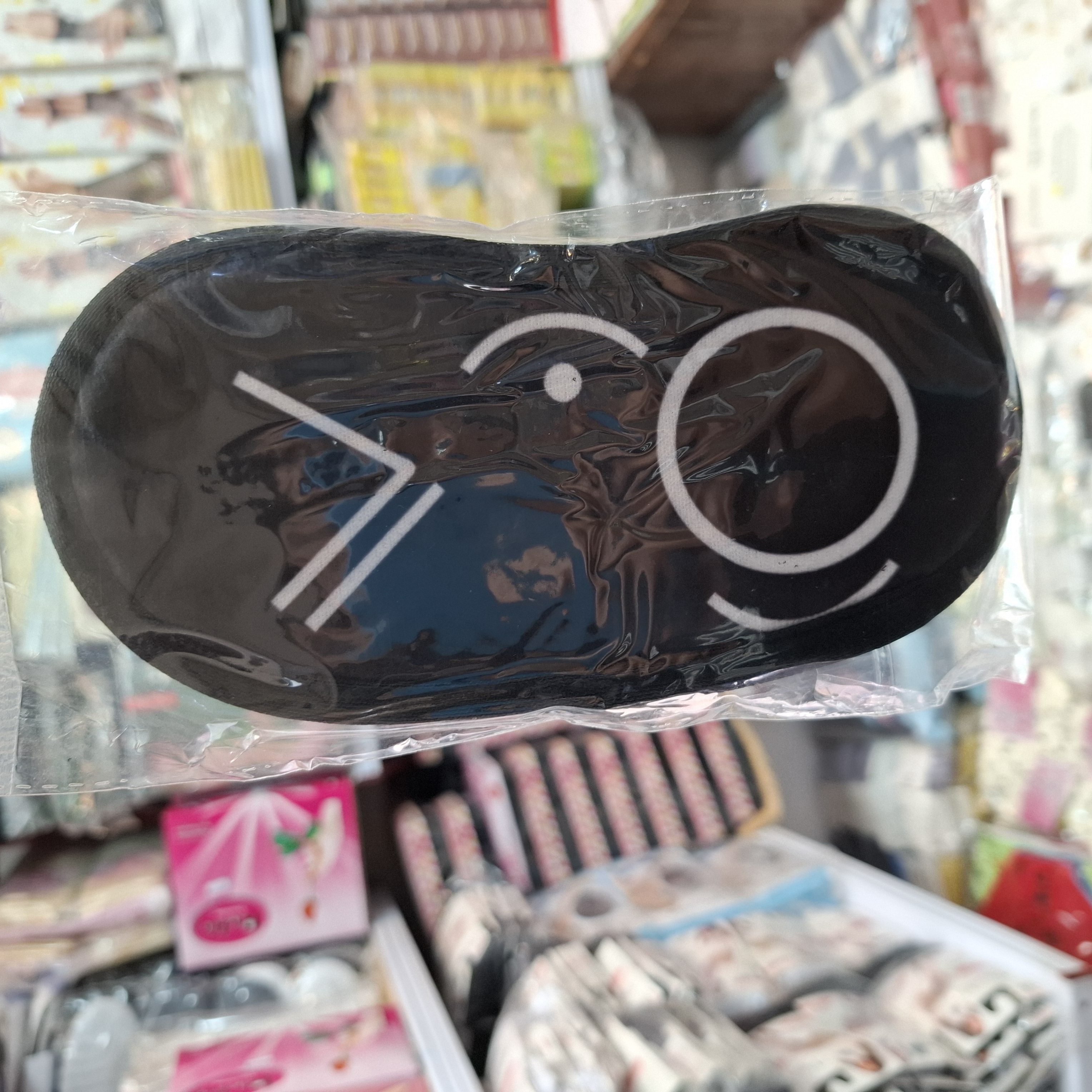چشم بند نخی