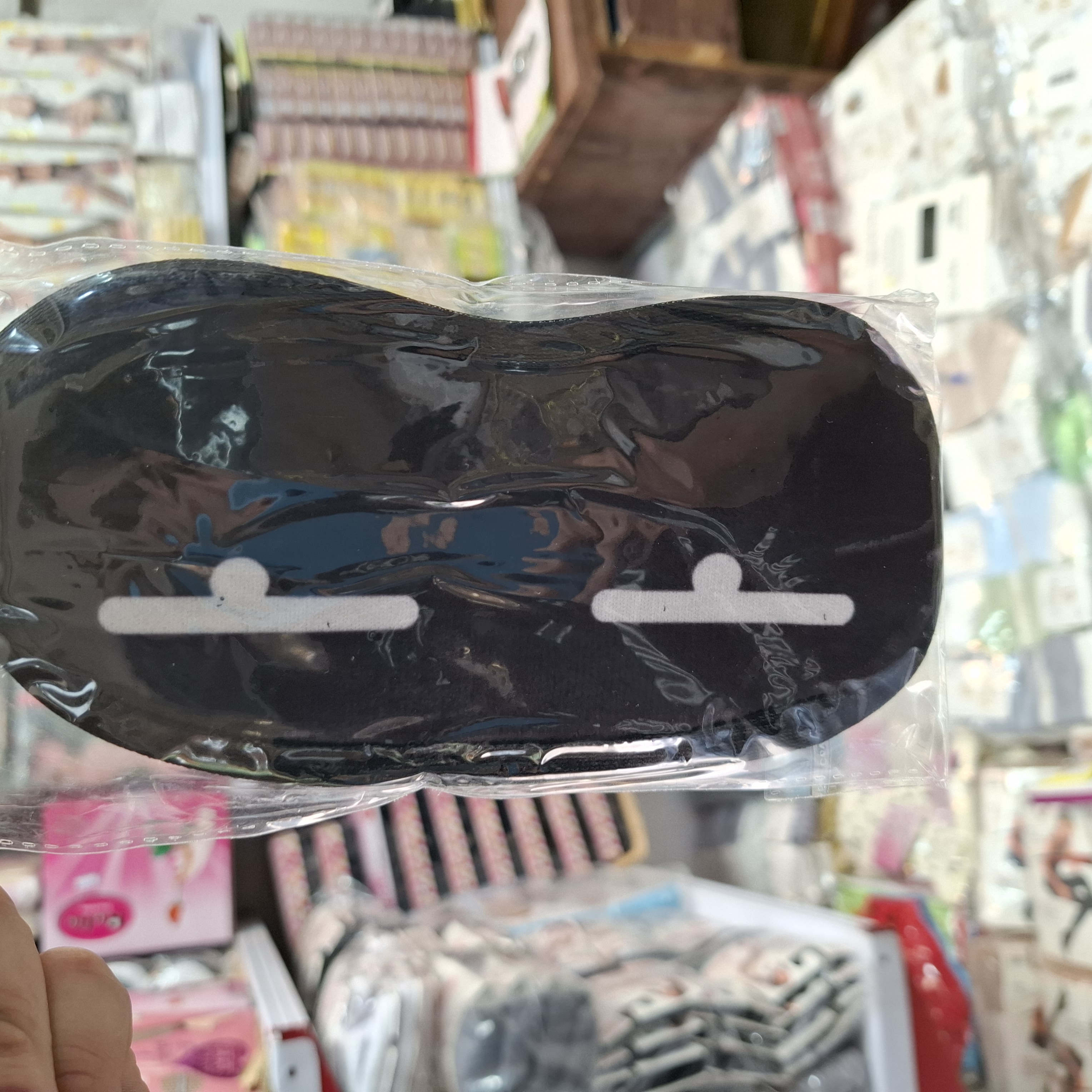چشم بند نخی