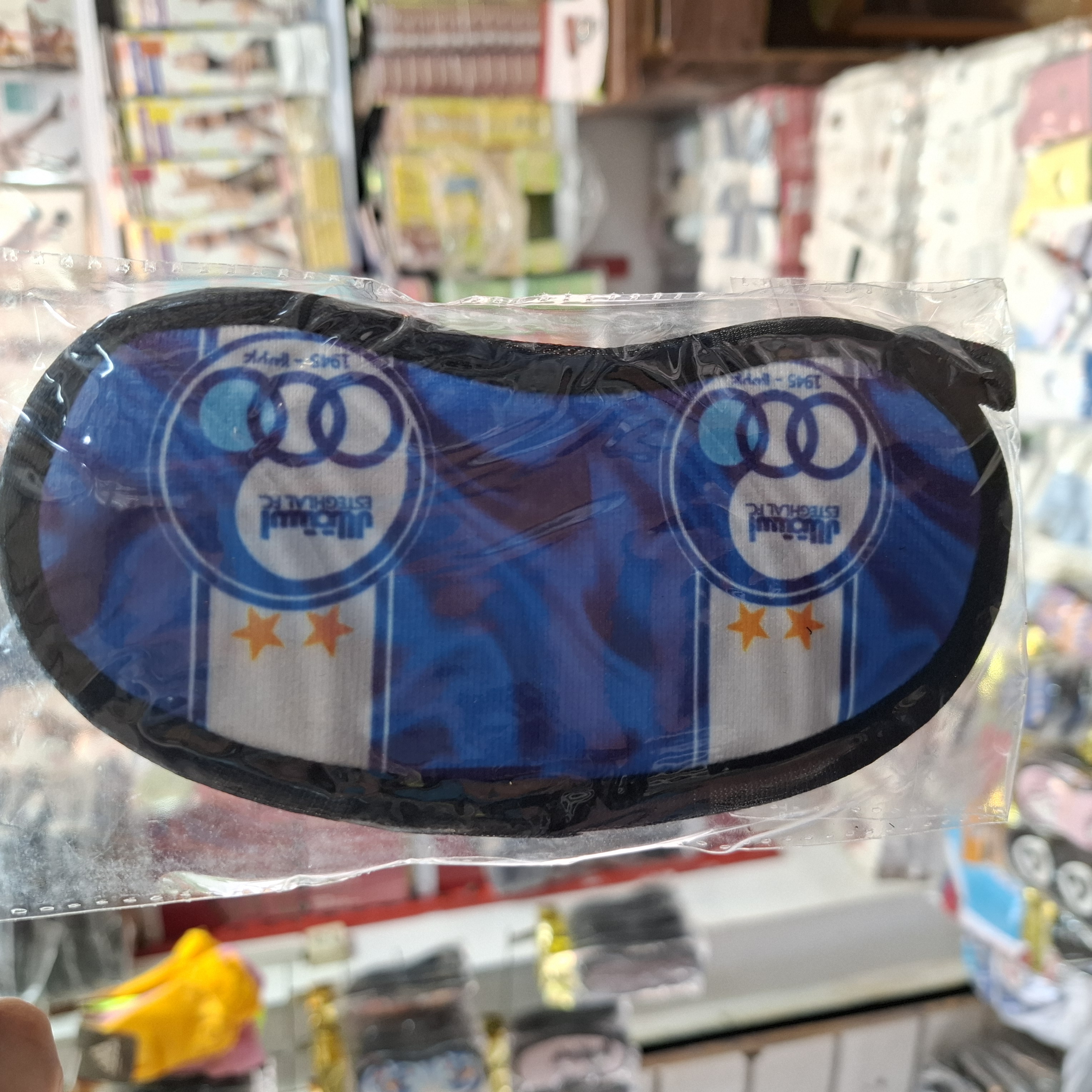 چشم بند استقلال
