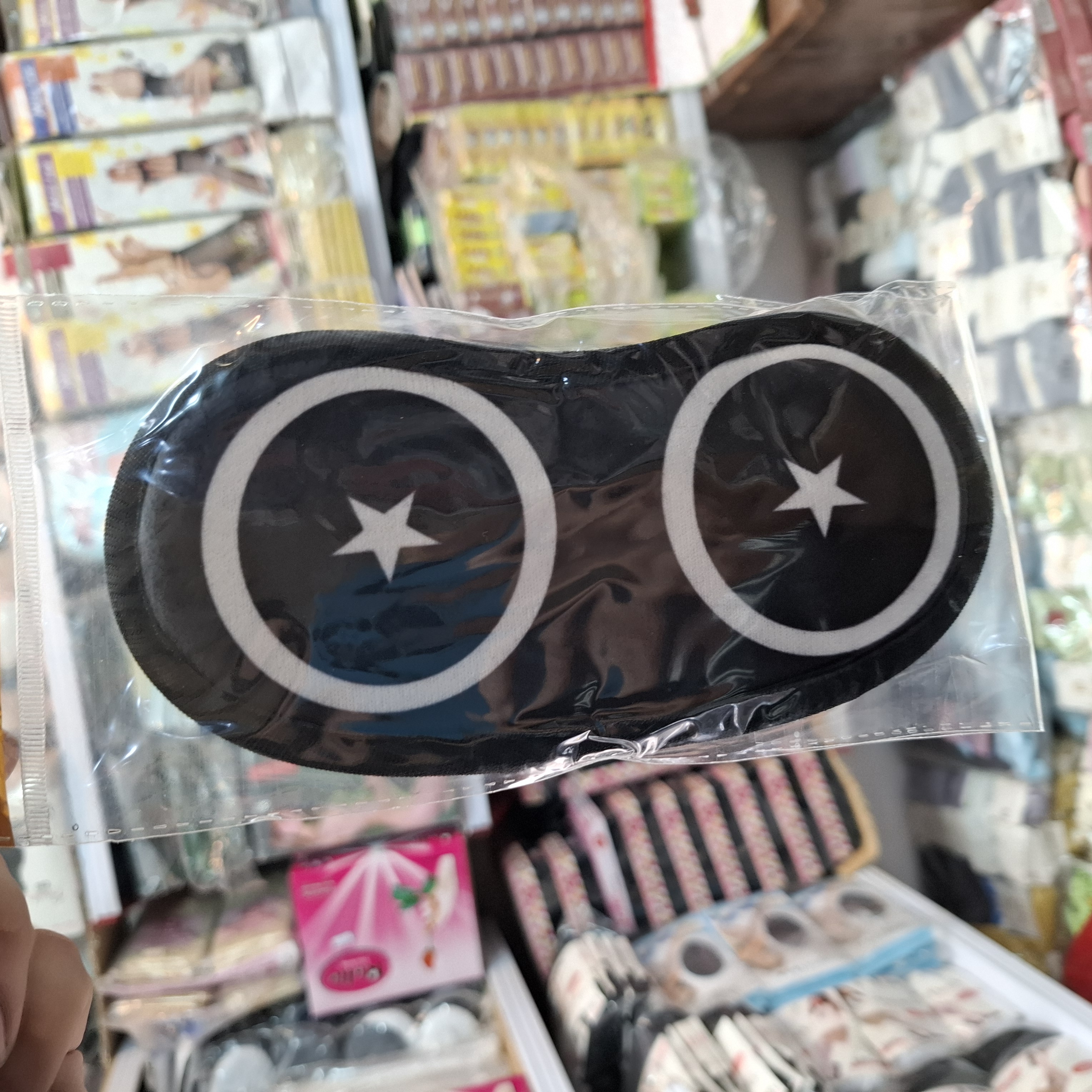چشم بند نخی