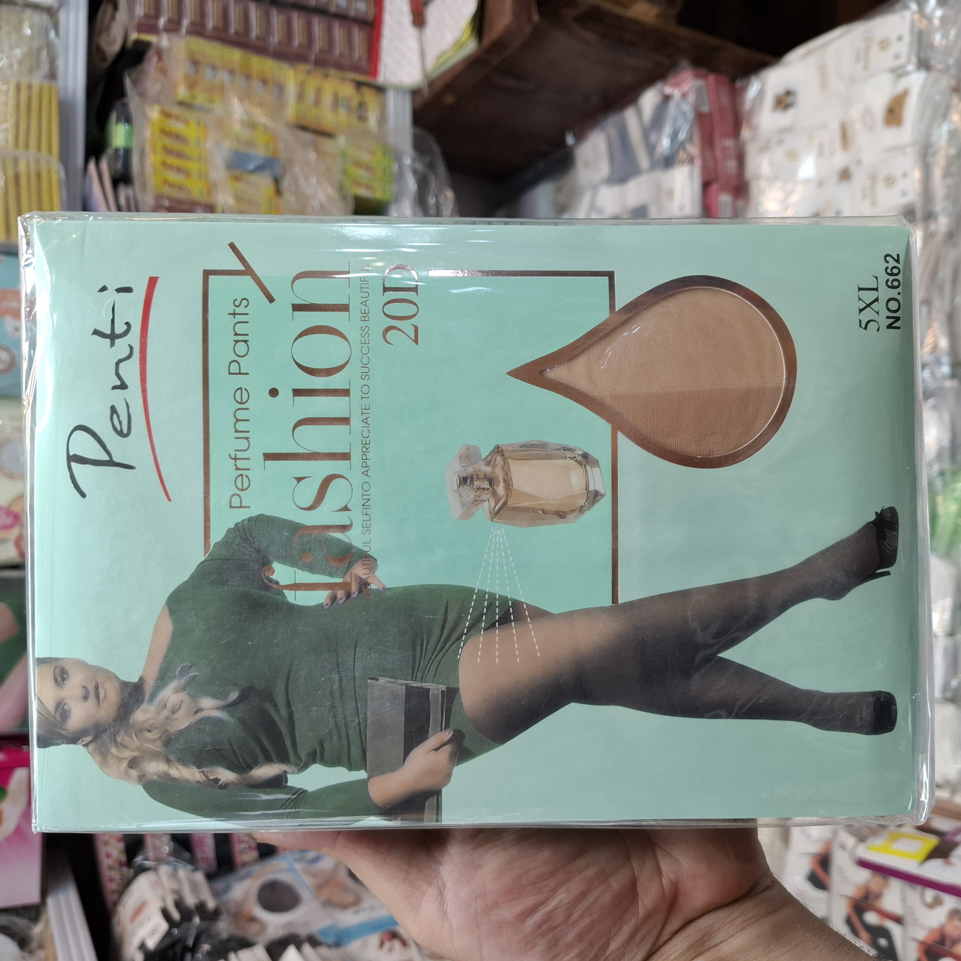 جوراب شلواری ضخامت۲۰قواره دار